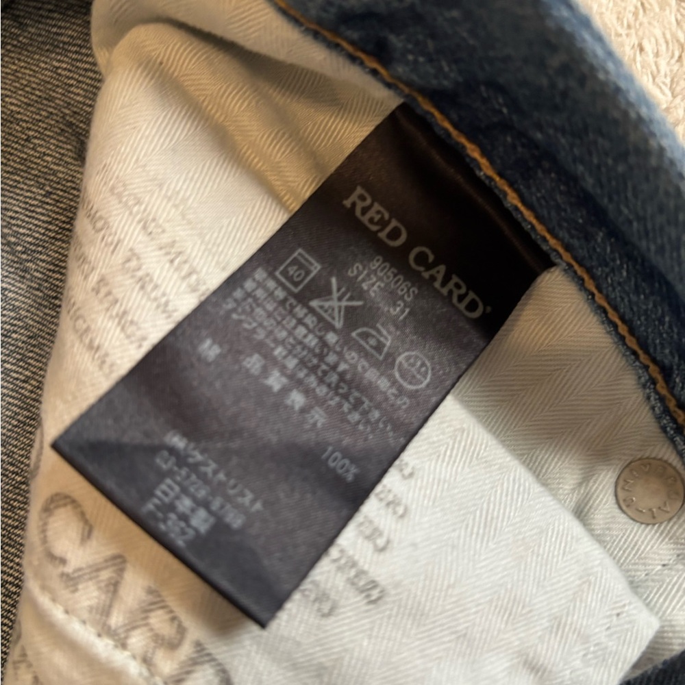 Red Card RARE Blue Jeans - Picture 4 of 13